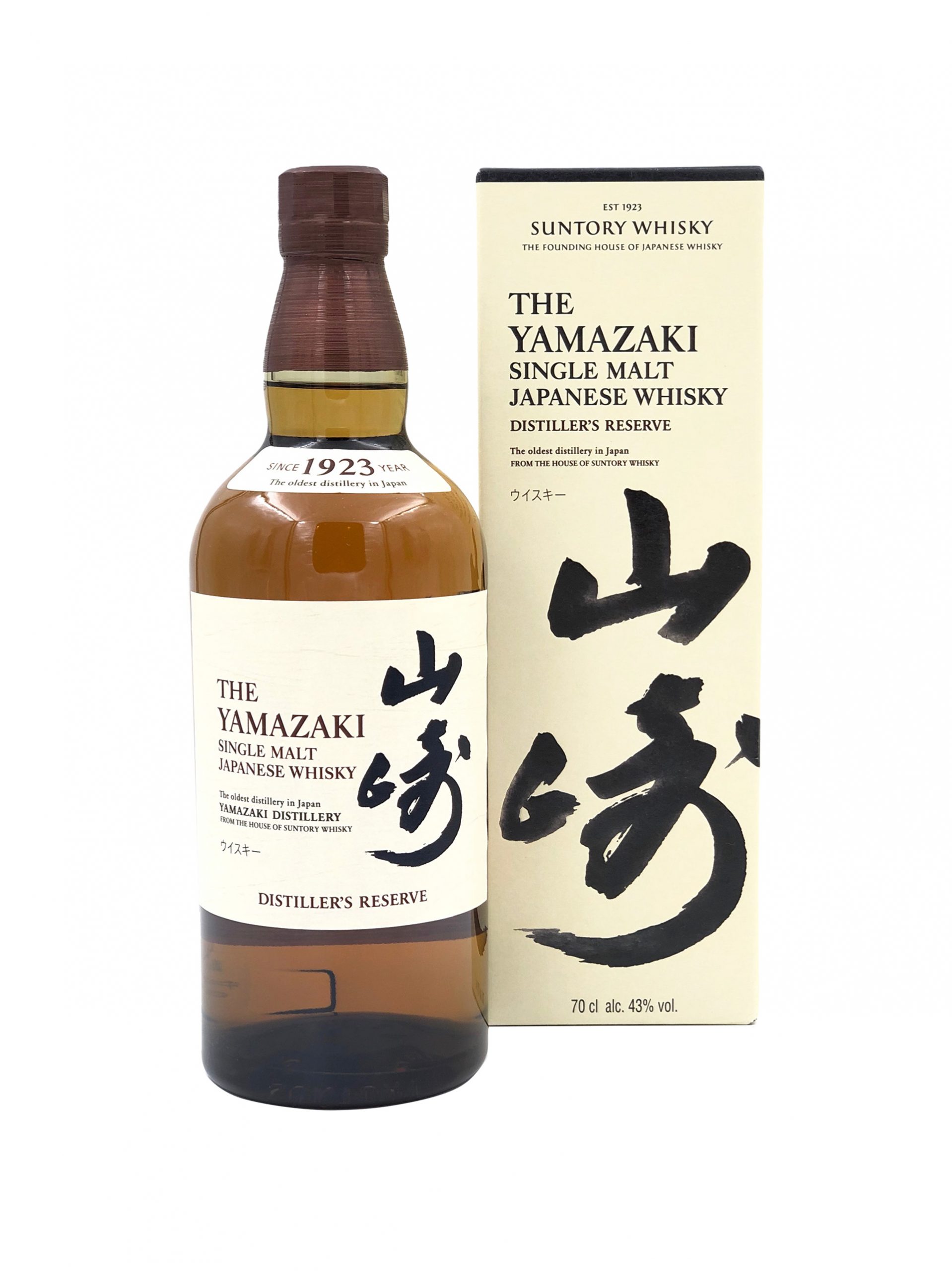 whisky japonais Yamazaki Distiller's Reserve Suntory