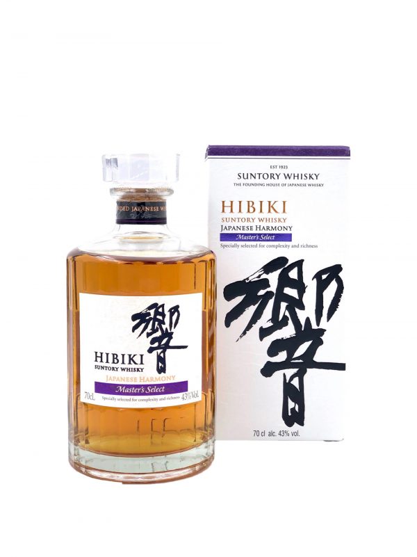 Hibiki Harmony Master Select 2