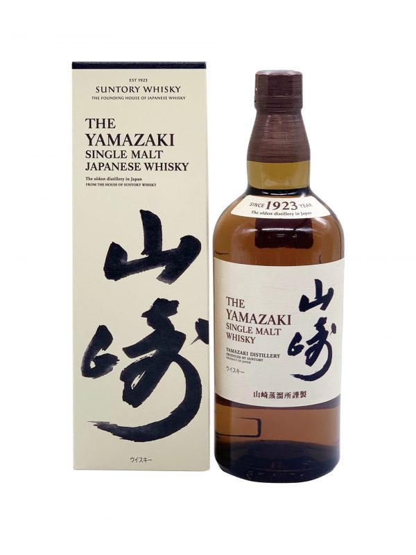 Yamazaki Single Malt New 1 2