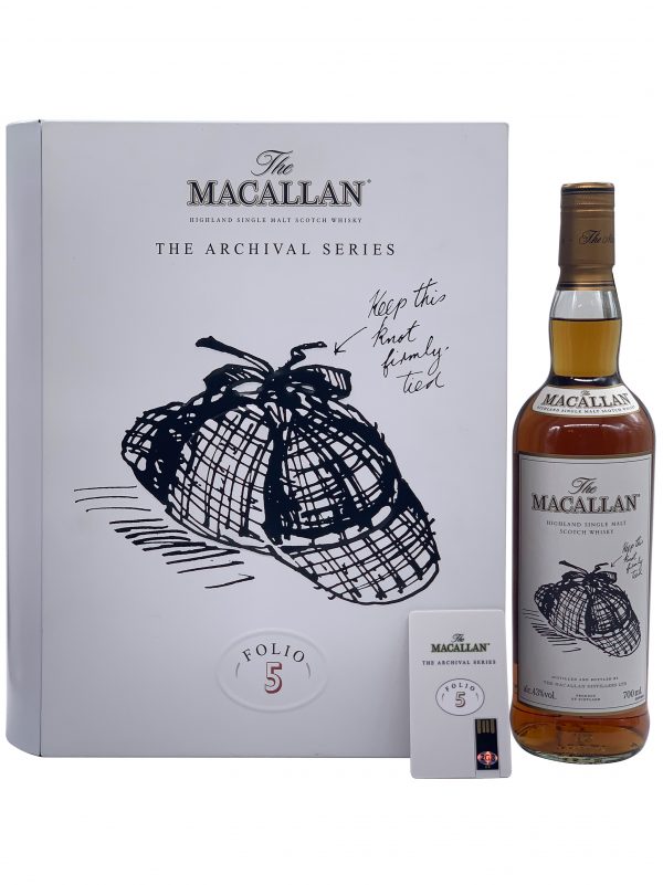 Macallan Archival Series2