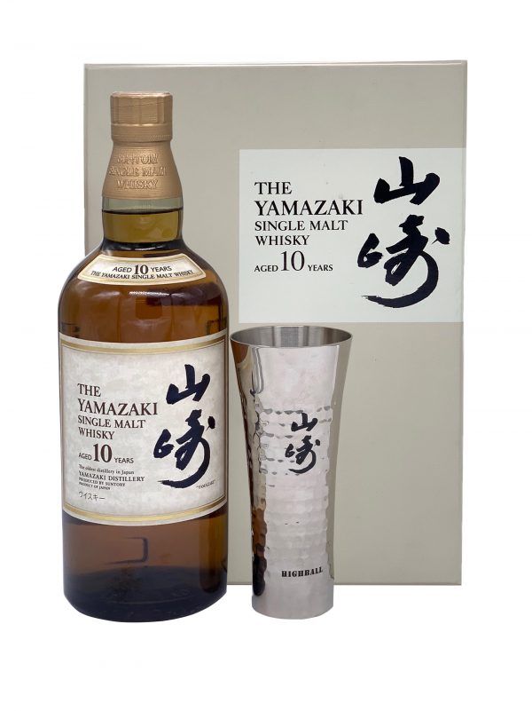 Yamazaki 10 Yrs Special Set 1