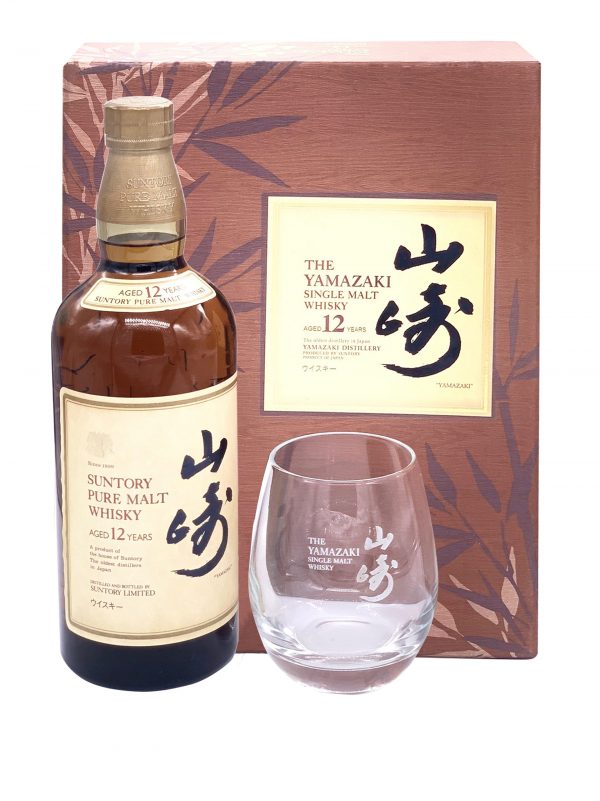 Yamazaki 12yrs Special Set 1 2