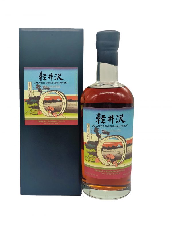 Karuizawa Japanese Single Malt Whisky 1