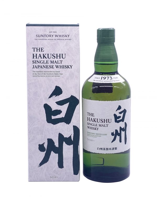 The Hakushu Single Malt Whisky