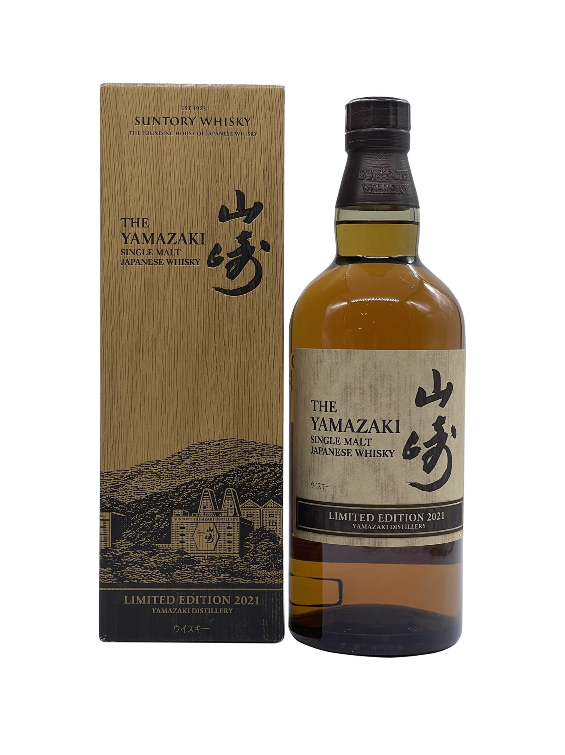 THE YAMAZAKI 2021 LIMITED EDITION│700ML