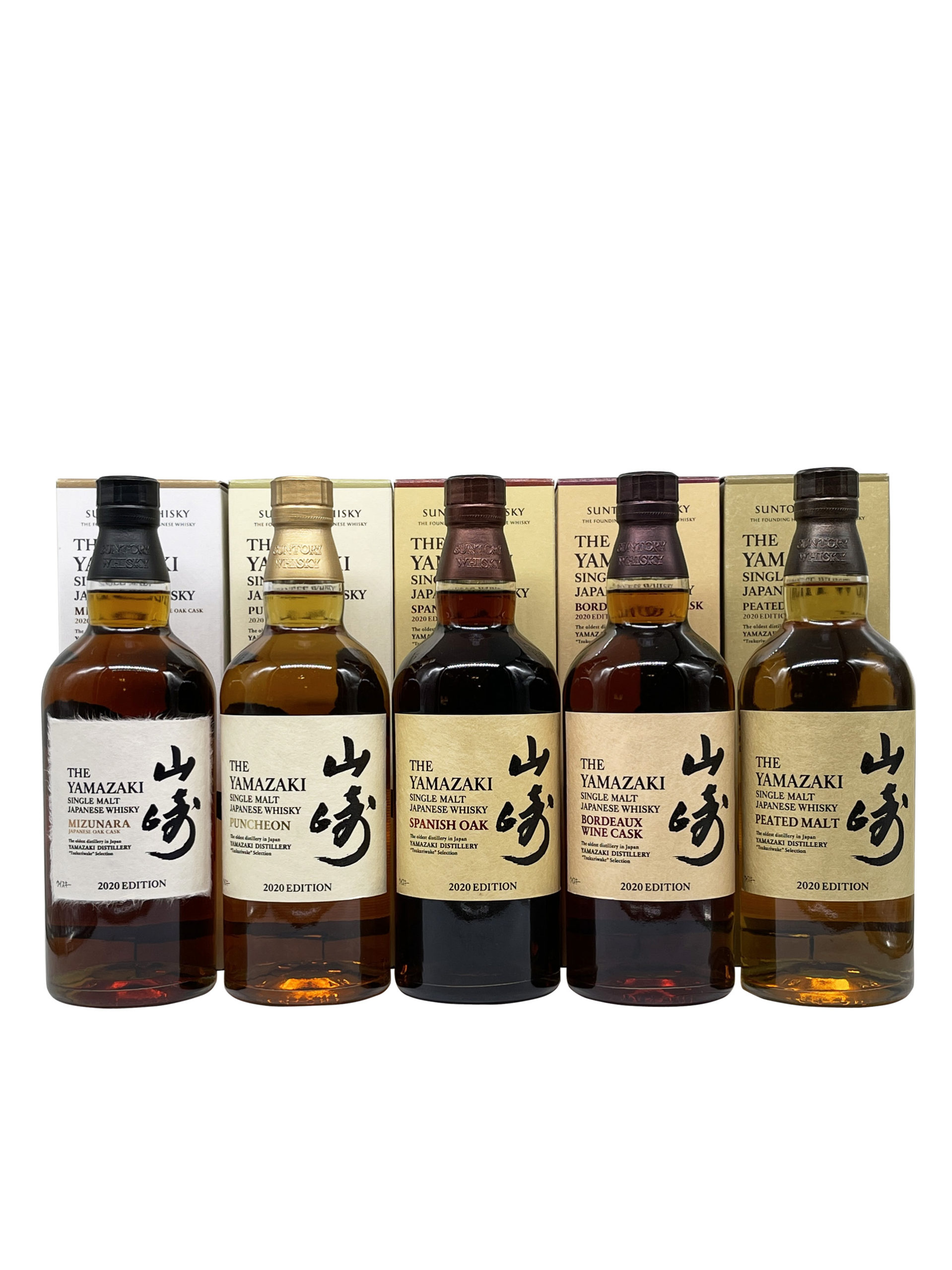 THE YAMAZAKI 2020 EDITION Tsukuriwake Selection