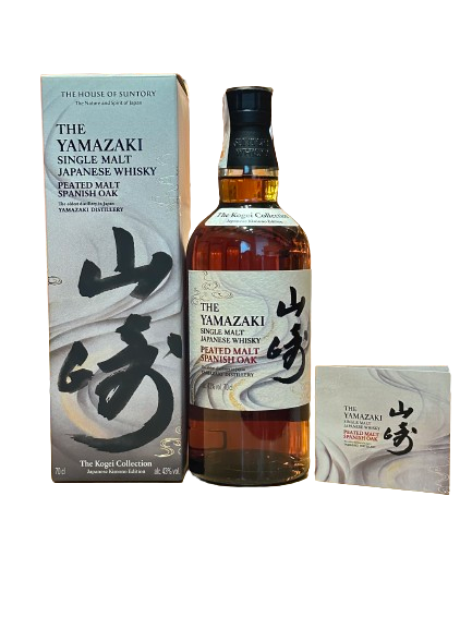 Yamazaki Peated Malt Spanish Oak Kogei 2024