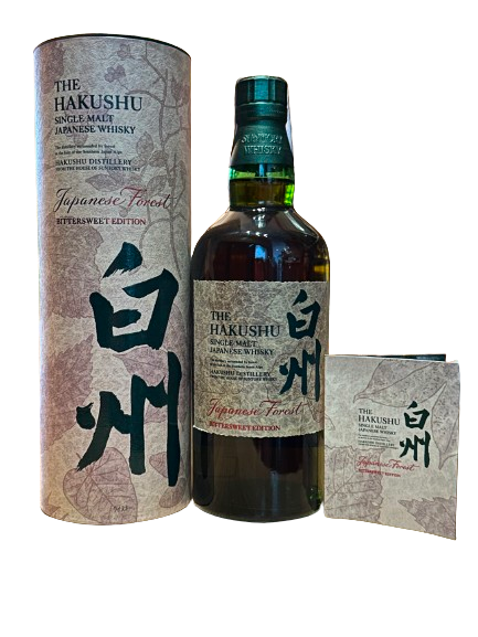 THE  HAKUSHU JAPANESE FOREST BITTERSWEET  EDITION