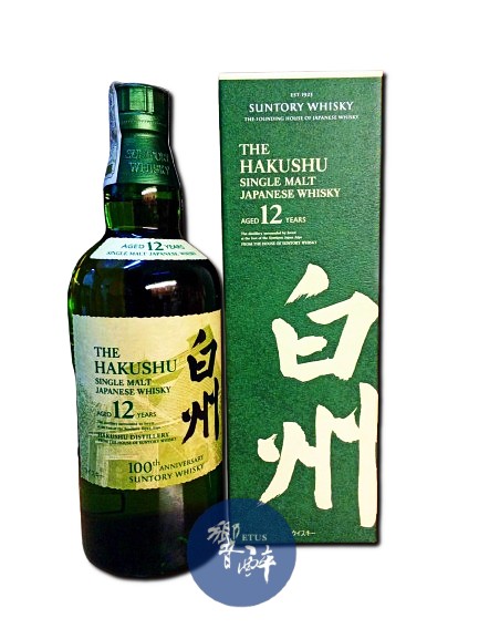 SUNTORY WHISKY  THE HAKUSHU12YRS  SINGLE MALT JAPANESE WHISKY  100TH ANNIVERSARY