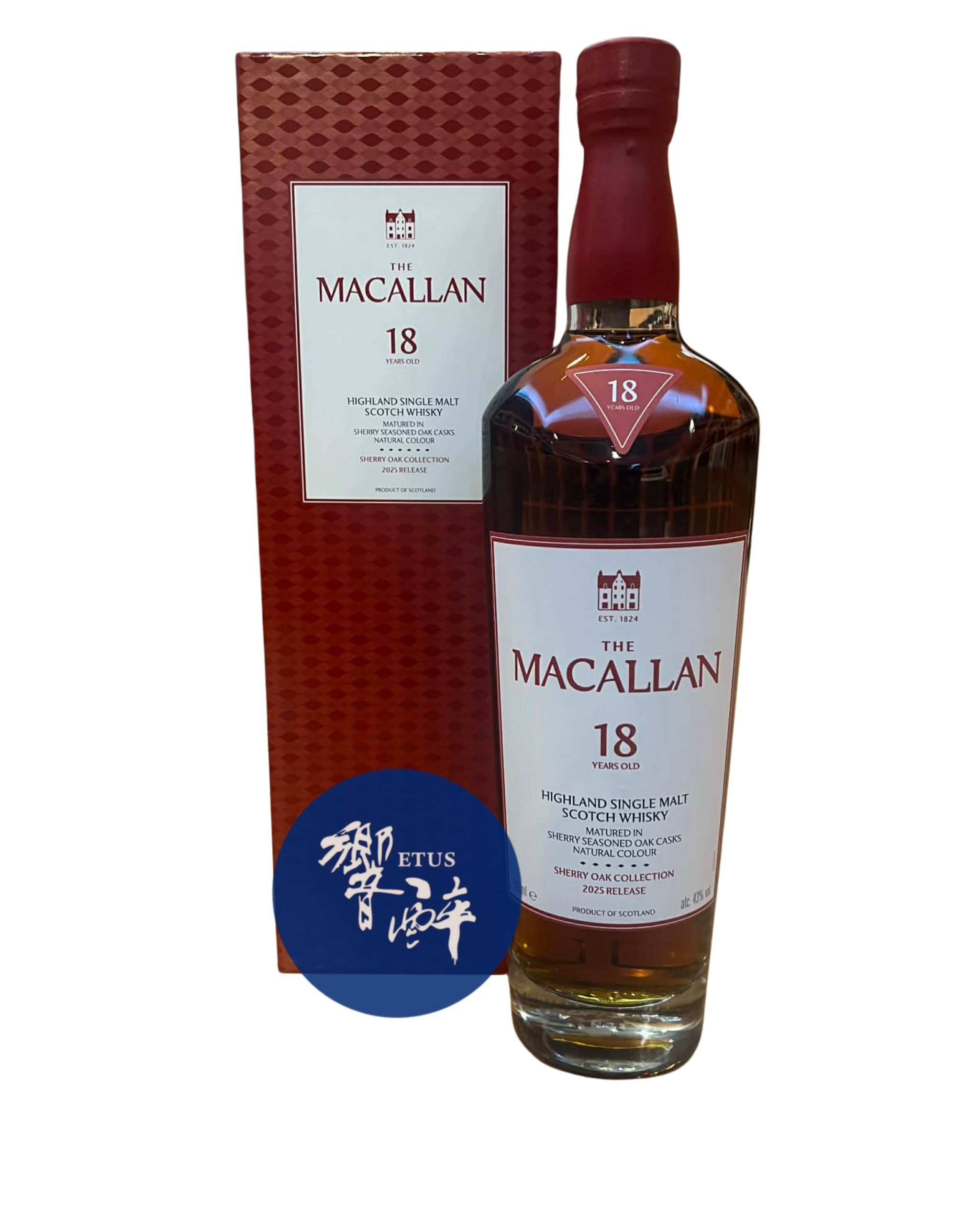 The Macallan Sherry Oak 18 Years Old, 2025 Release