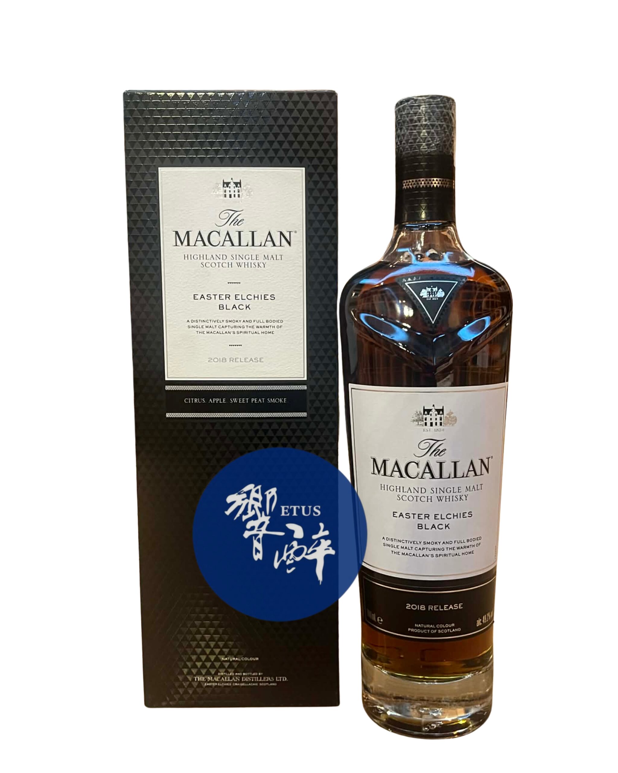 The Macallan Easter Elchies Black 2018 Release