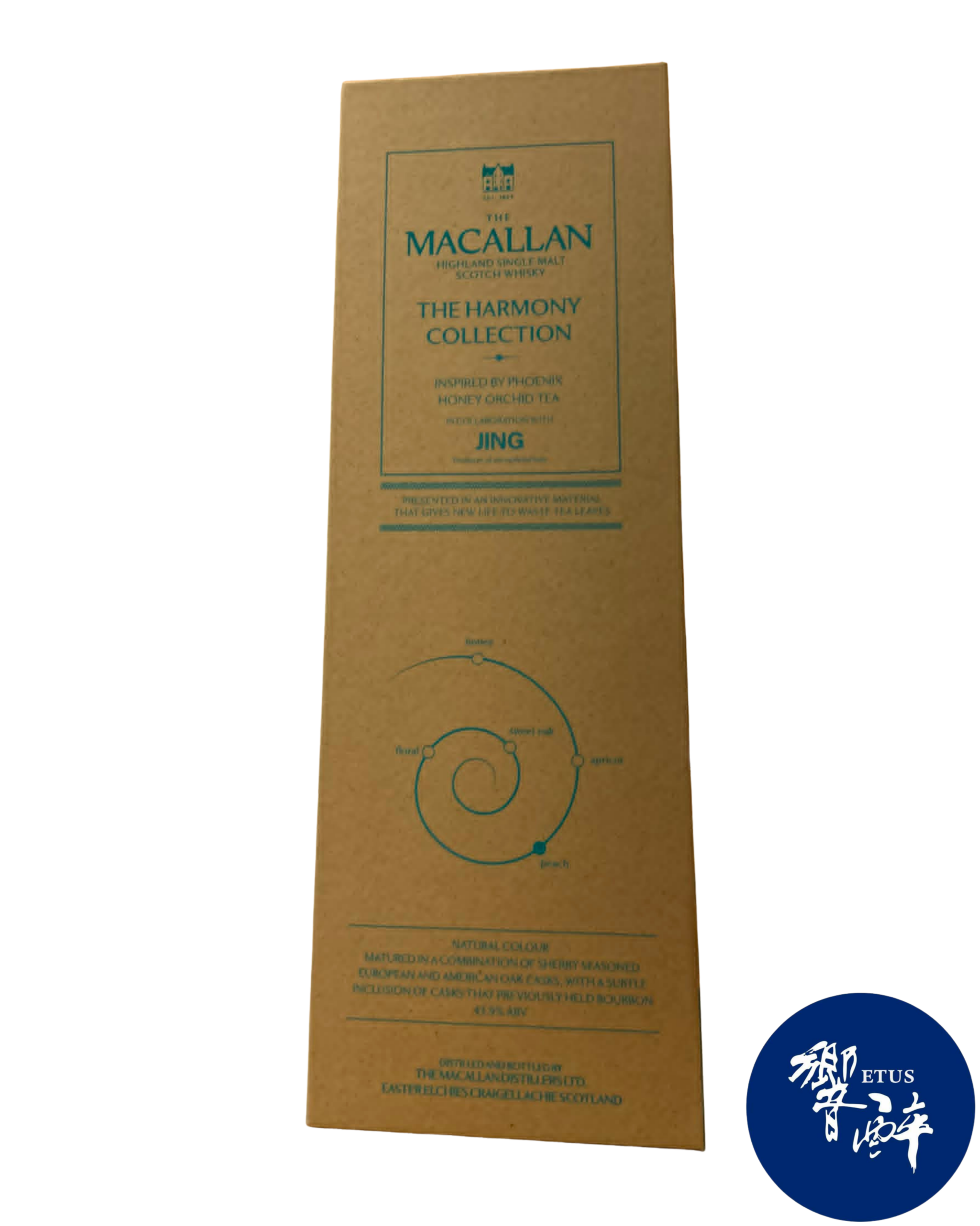 THE MACALLAN HARMONY COLLECTION INSPIRED BY PHONENIX HONEY ORCHID TEA