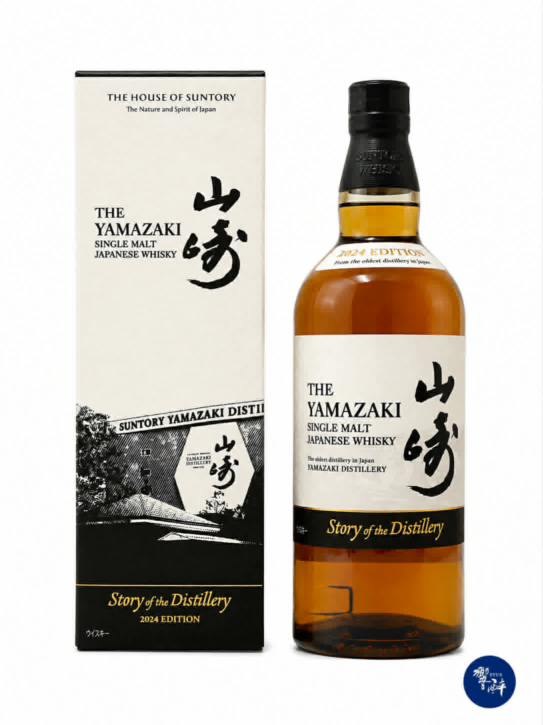 THE YAMAZAKI LIMITED EDITION 2024